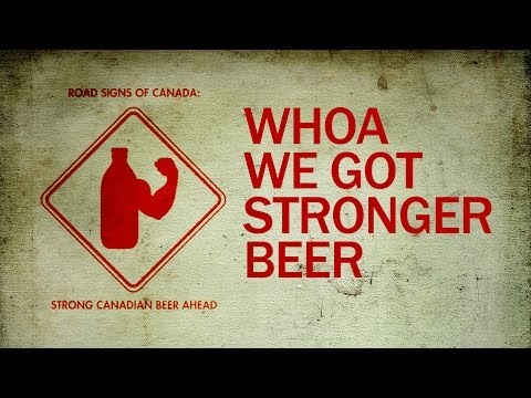 StrongerBeer